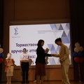 IMG 4485
